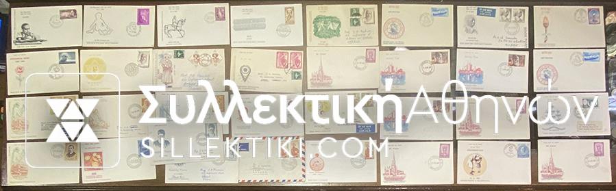 INDIA 32 FDC 60s